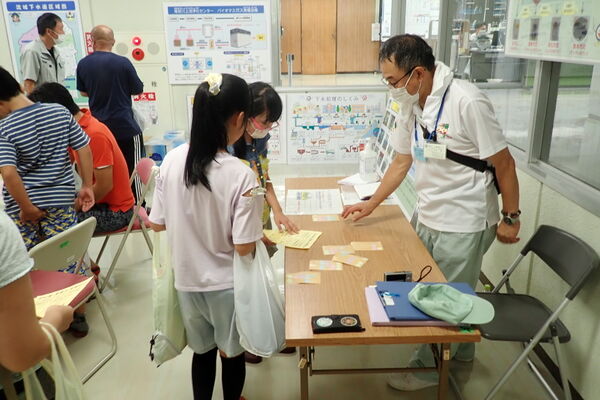 スタンプラリーのチェックポイント