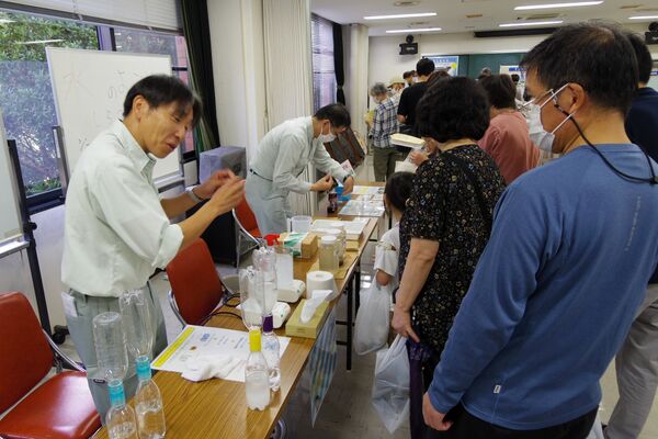 水質試験２種類