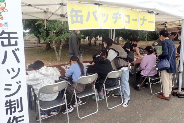 缶バッチコーナー