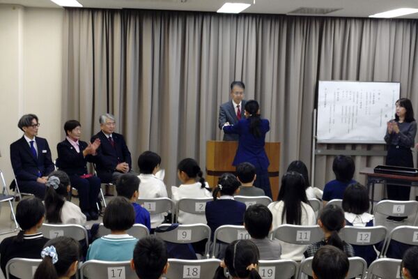 表彰式の様子