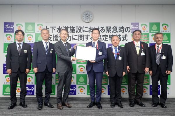 出席者集合写真